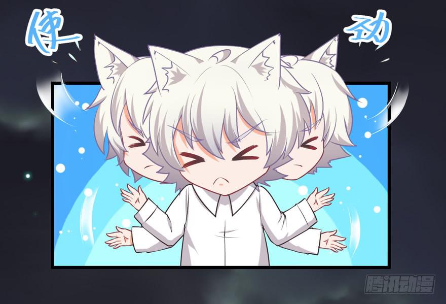 071殿下的回忆-第80话