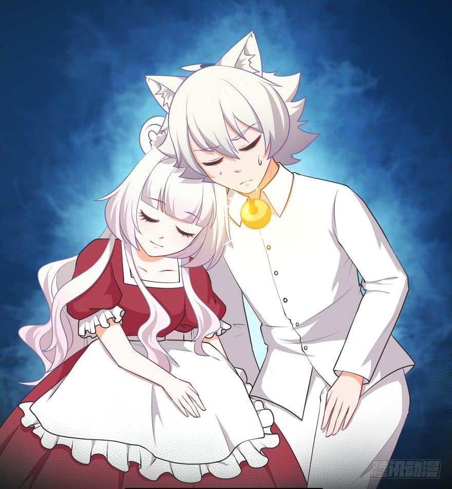 071殿下的回忆-第80话