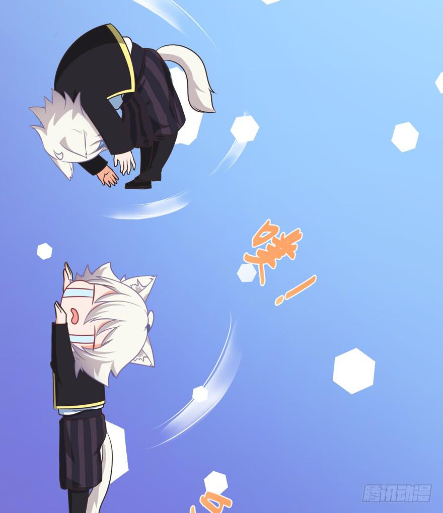 071殿下的回忆-第80话