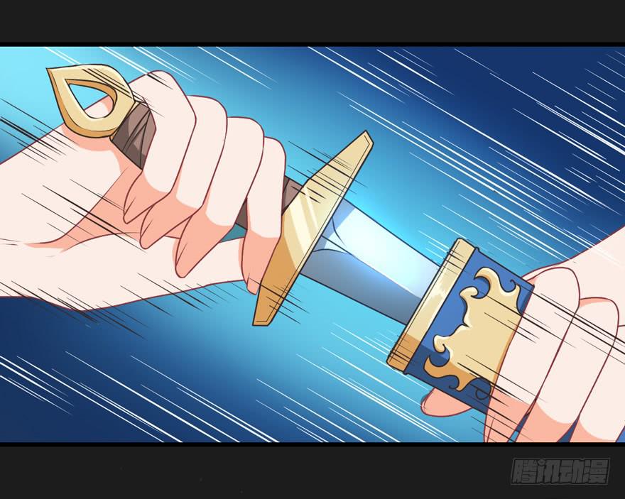 071殿下的回忆-第80话