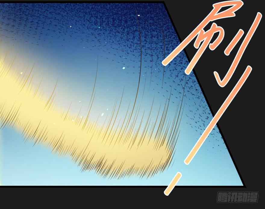 071殿下的回忆-第80话