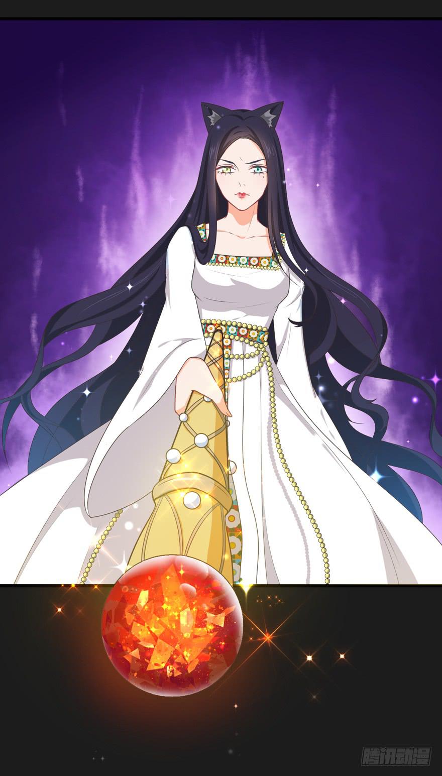 071殿下的回忆-第80话