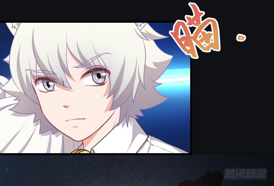 071殿下的回忆-第80话