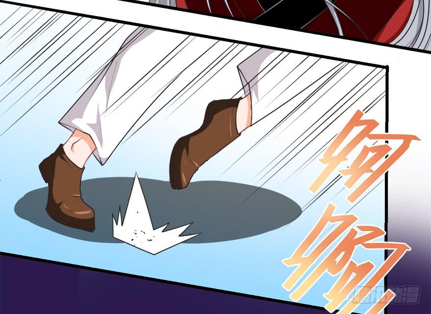 077决不允许你为所欲为-第86话