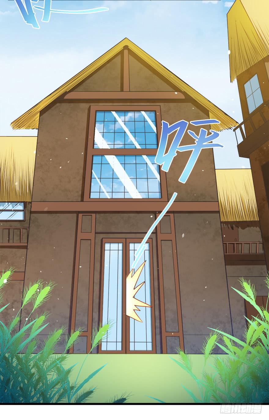 077决不允许你为所欲为-第86话