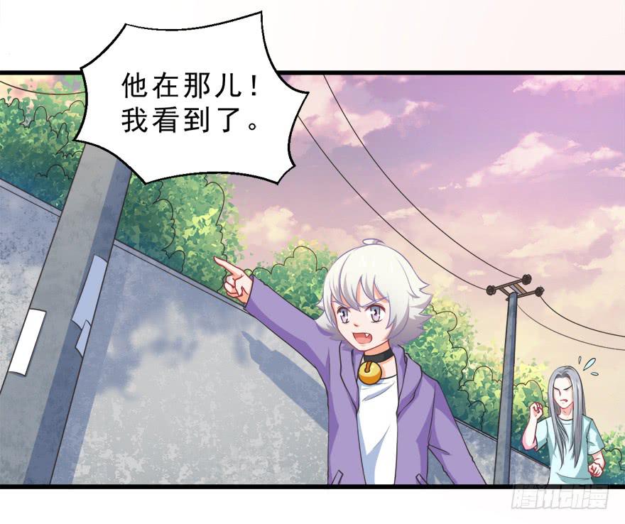 081恢复原样-第90话