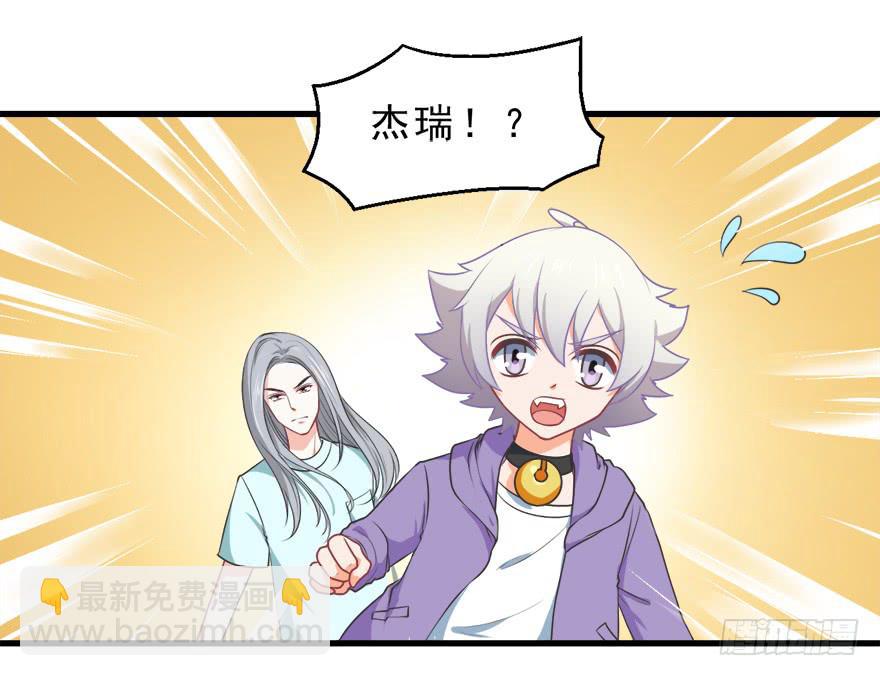 081恢复原样-第90话