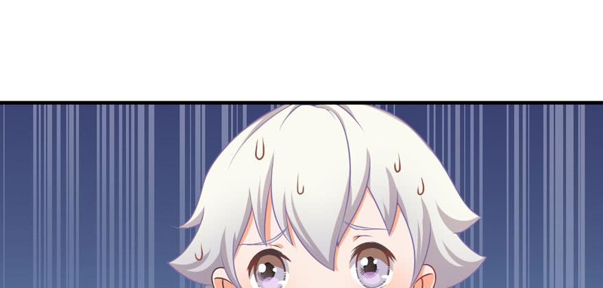 009毛氏集团的公子(1/2)-第10话