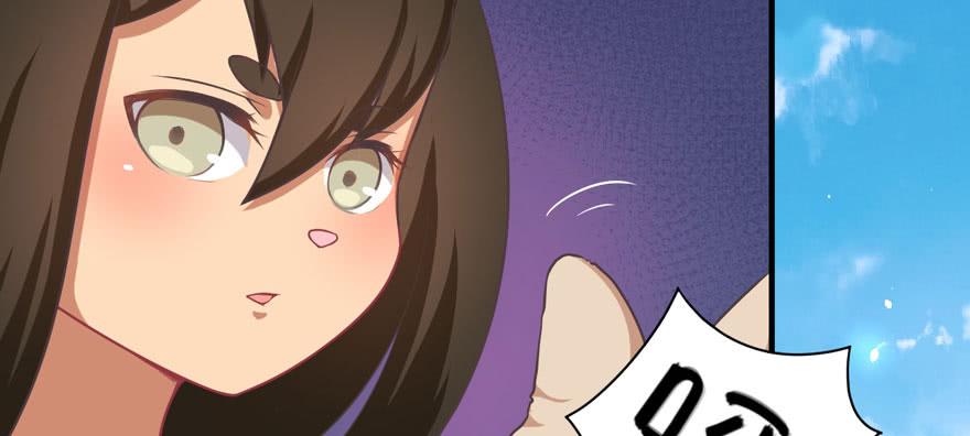 009毛氏集团的公子(1/2)-第10话