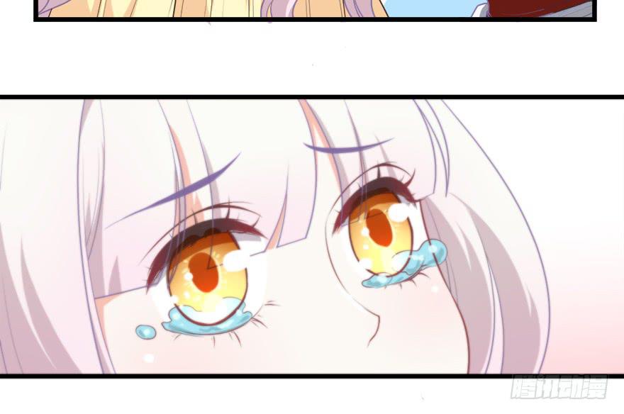 083命运的再次相遇-第92话