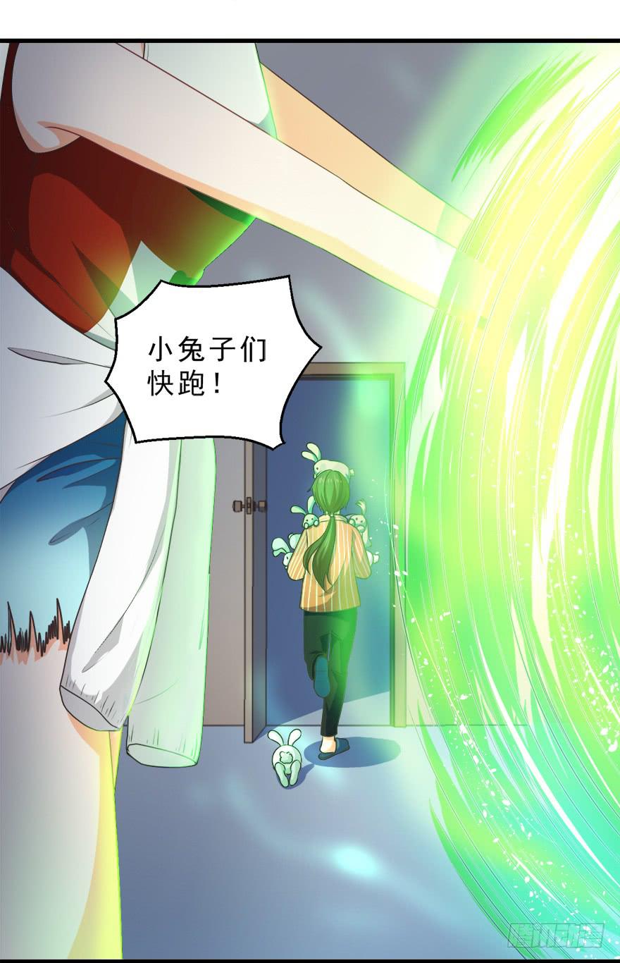 083命运的再次相遇-第92话