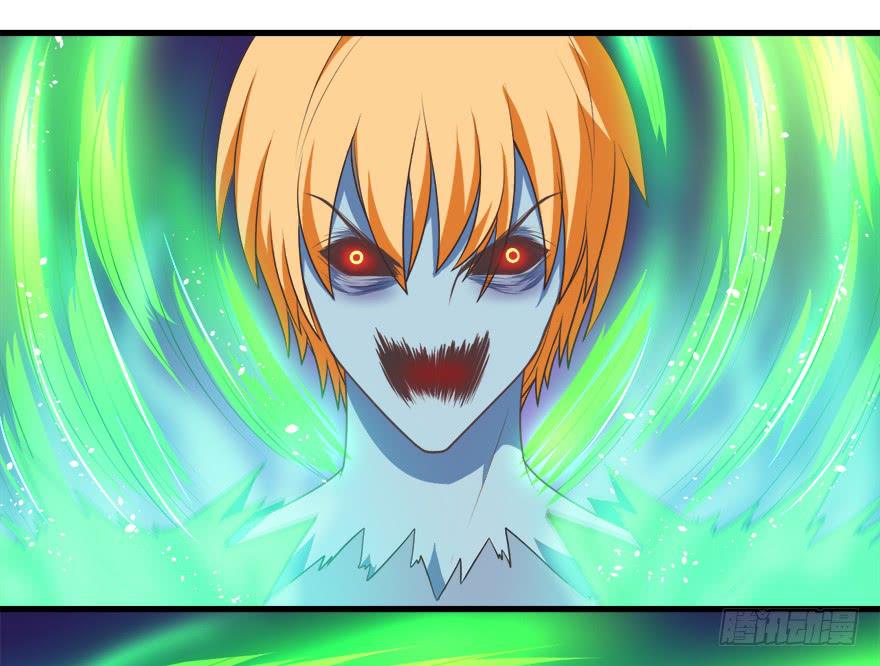 083命运的再次相遇-第92话