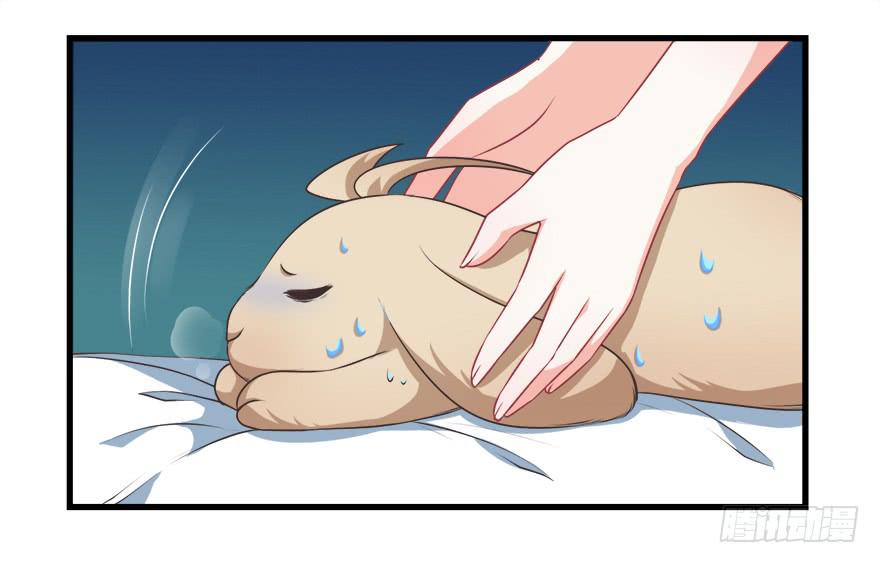 083命运的再次相遇-第92话