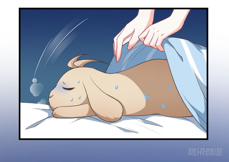 083命运的再次相遇-第92话