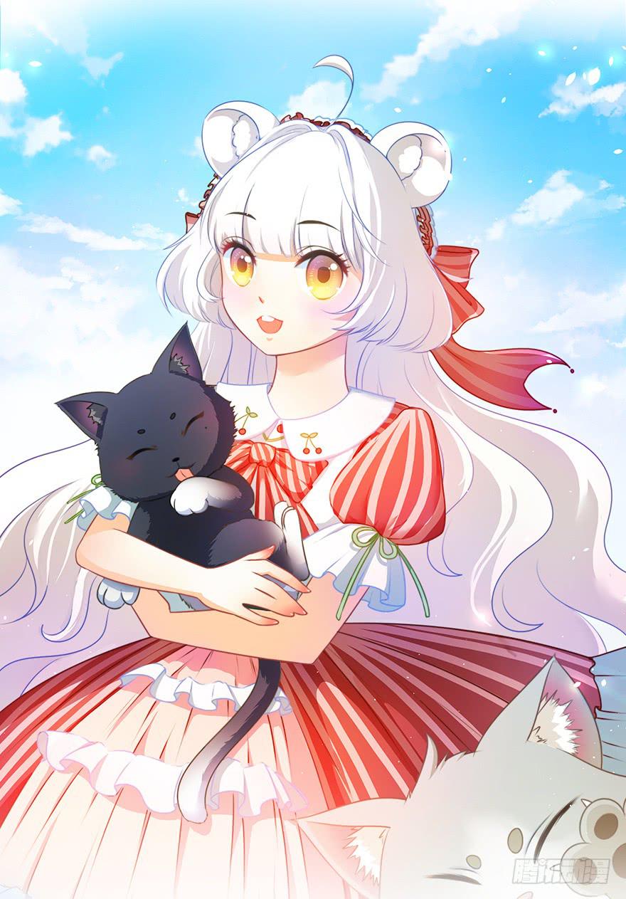 087不要再折磨我了-第96话