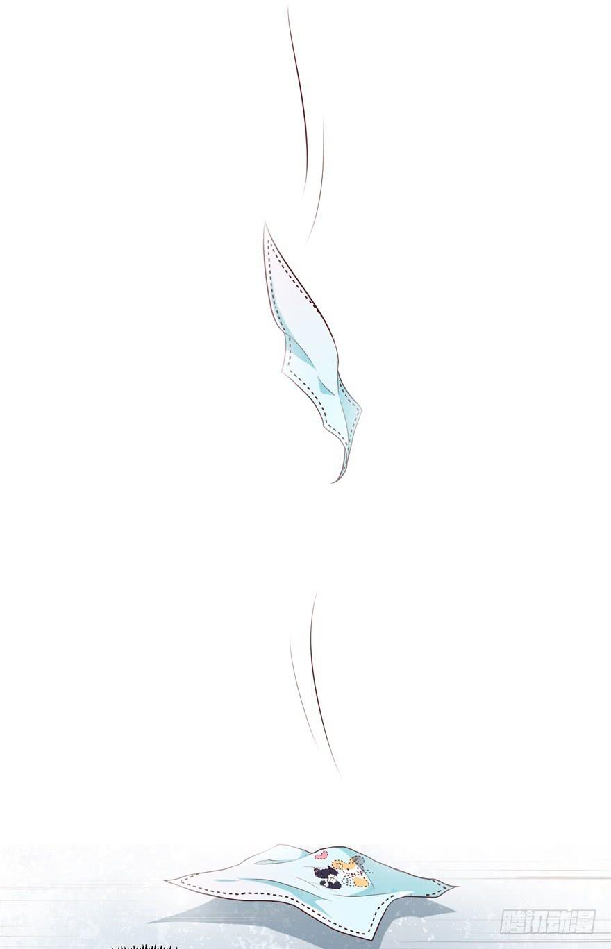 087不要再折磨我了-第96话