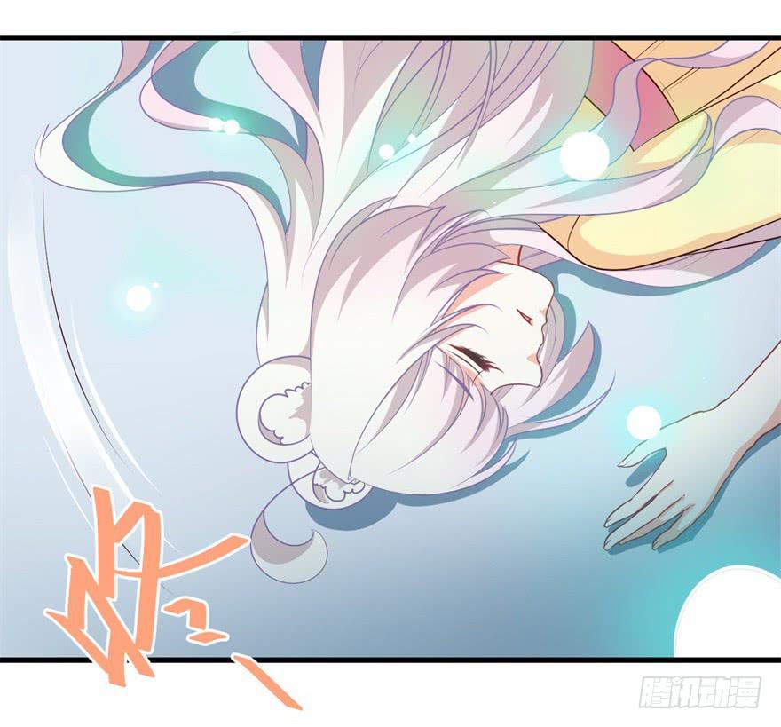 087不要再折磨我了-第96话