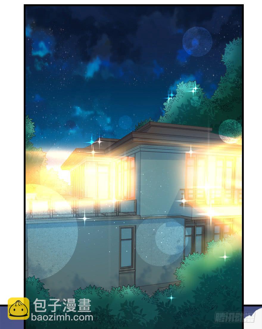 091三千年了-第100话