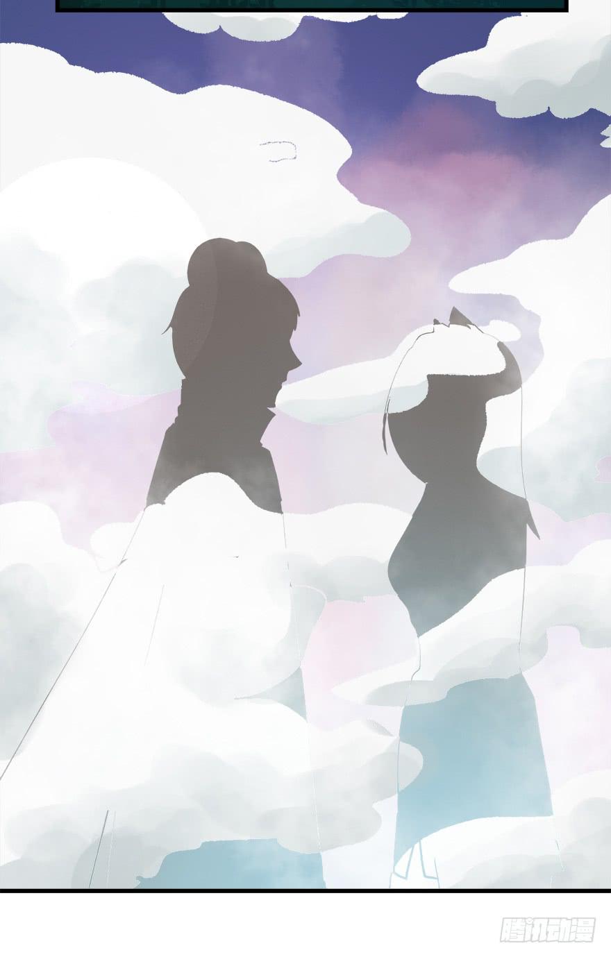 091三千年了-第100话