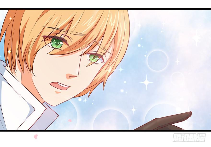 091三千年了-第100话