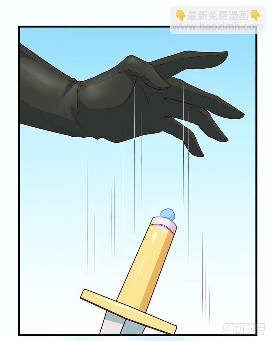 091三千年了-第100话