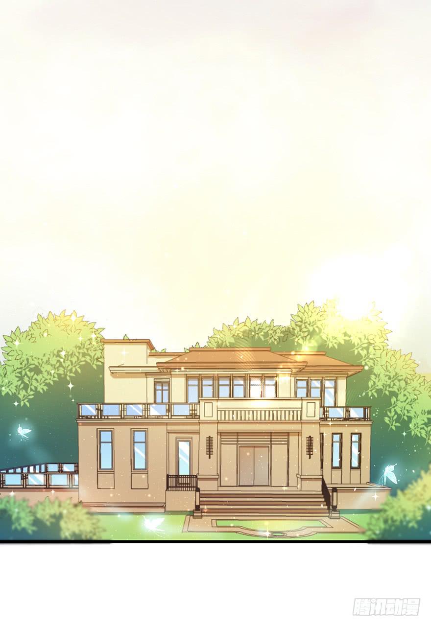 091三千年了-第100话