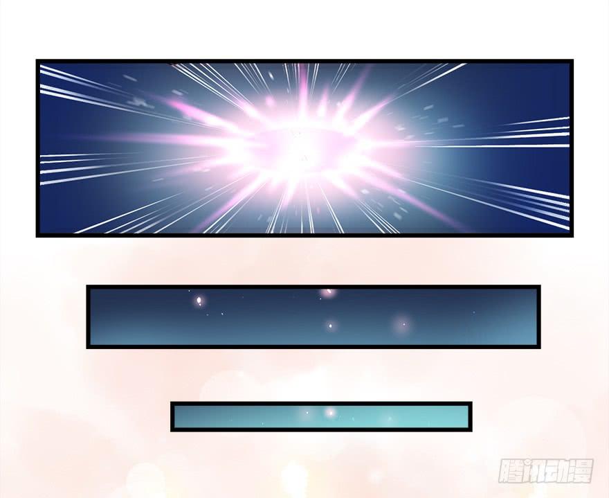 091三千年了-第100话