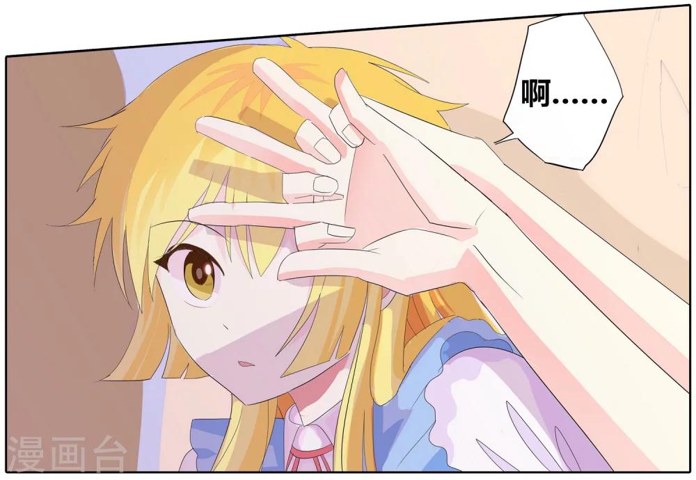 第26话 弱智团体爱难记之吃饭难-第26话