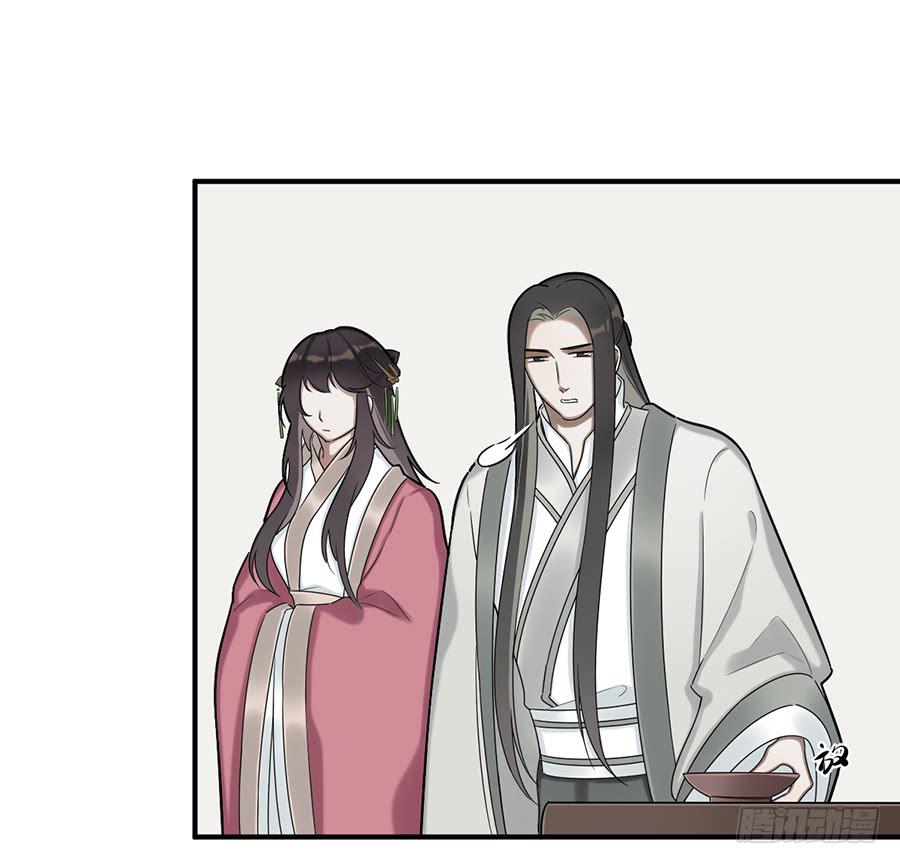 佛杀人（10）(1/2)-第12话