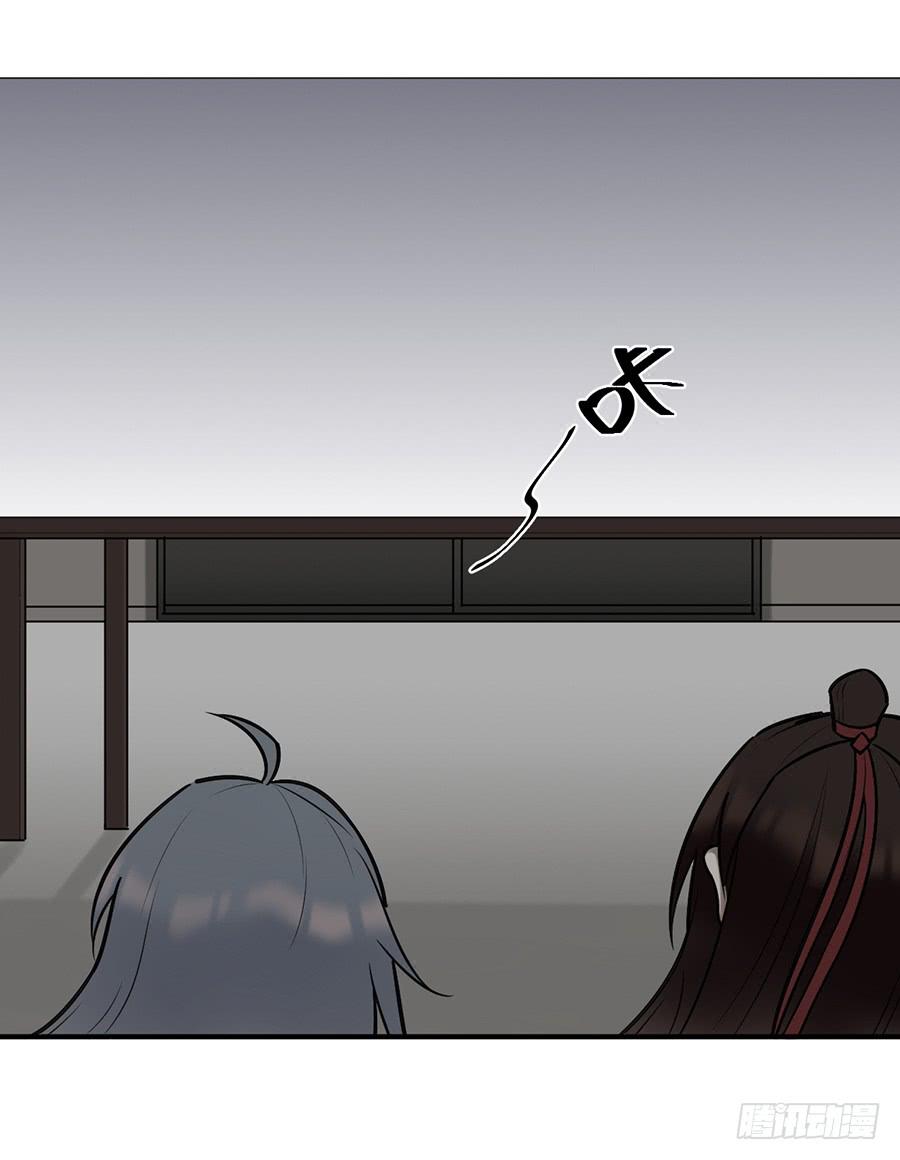 佛杀人（10）(1/2)-第12话