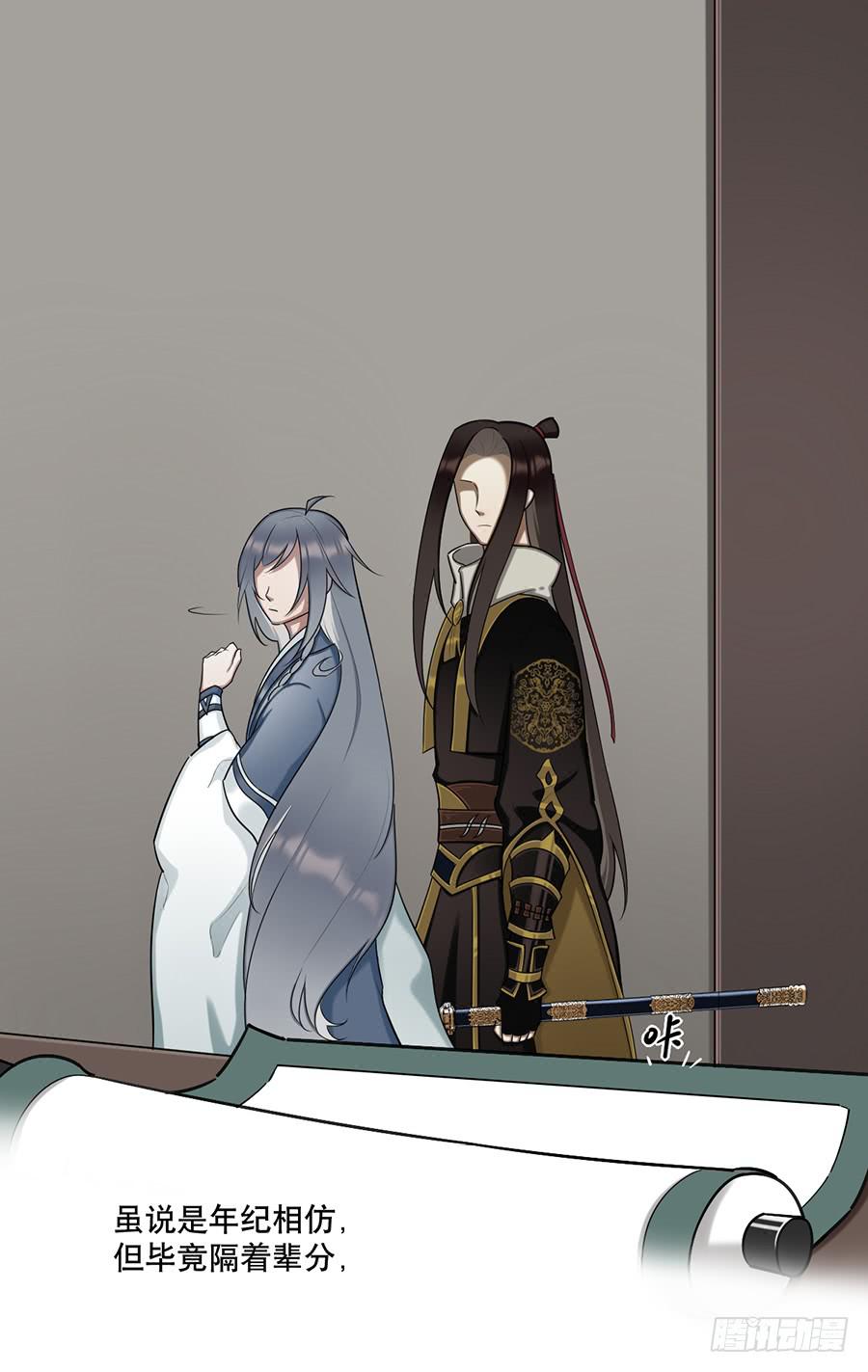 佛杀人（10）(1/2)-第12话