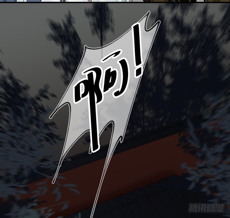 佛杀人（12）(1/2)-第14话