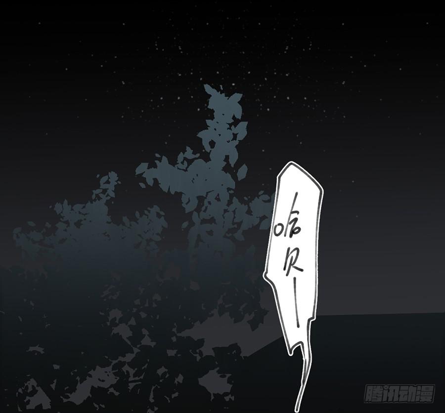 佛杀人（12）(1/2)-第14话