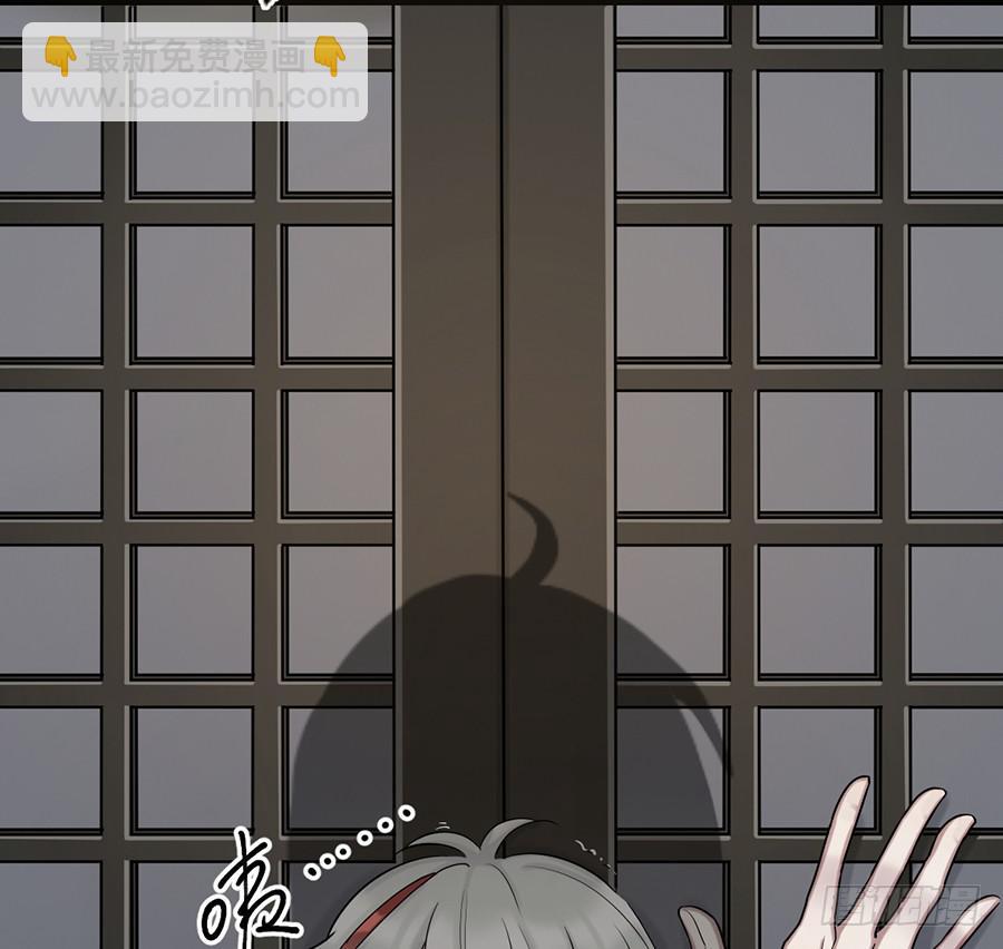 佛杀人（12）(1/2)-第14话