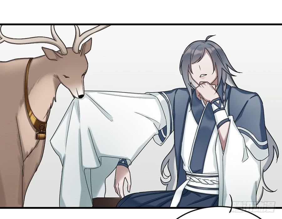 棺中人（1）(1/2)-第16话