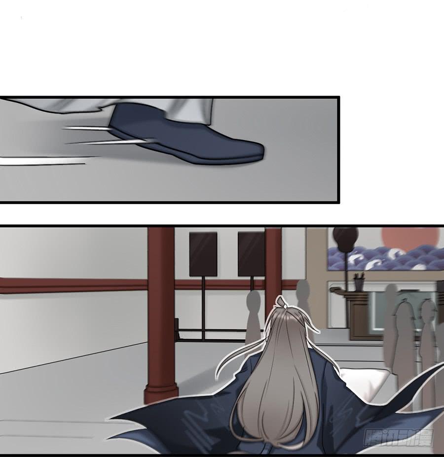 棺中人（3）(1/2)-第18话