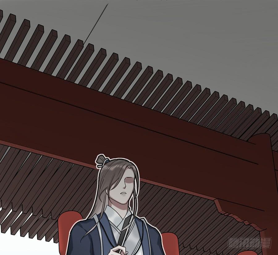 棺中人（3）(1/2)-第18话