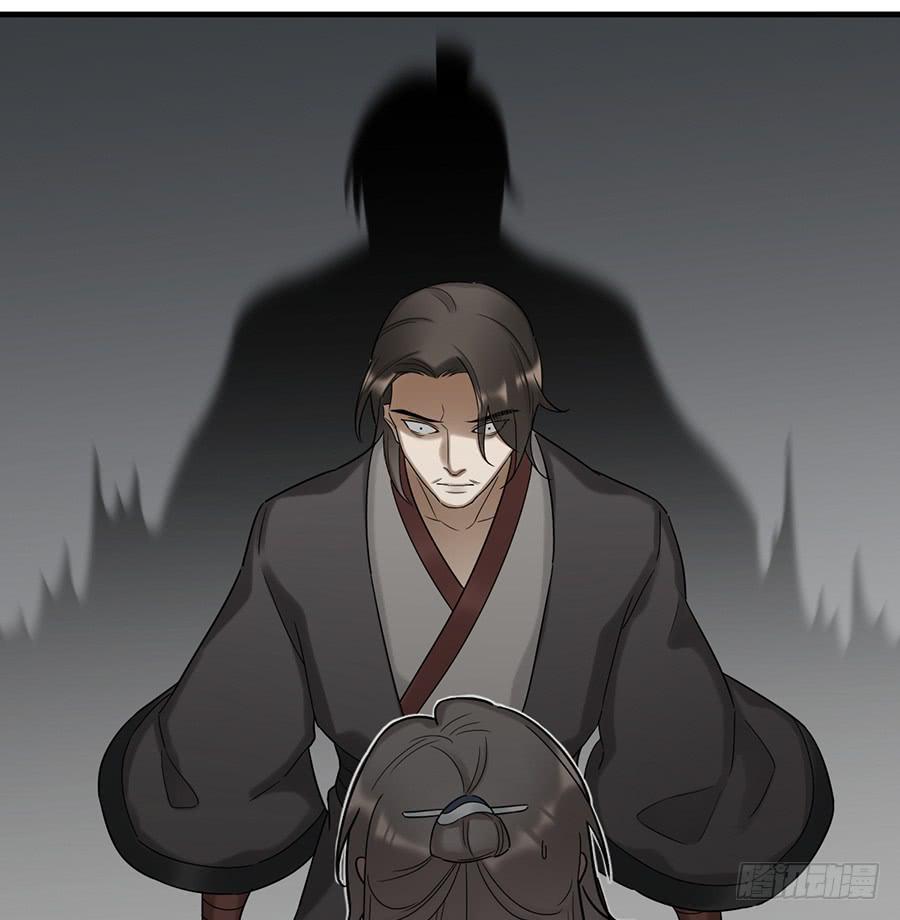 棺中人（3）(1/2)-第18话