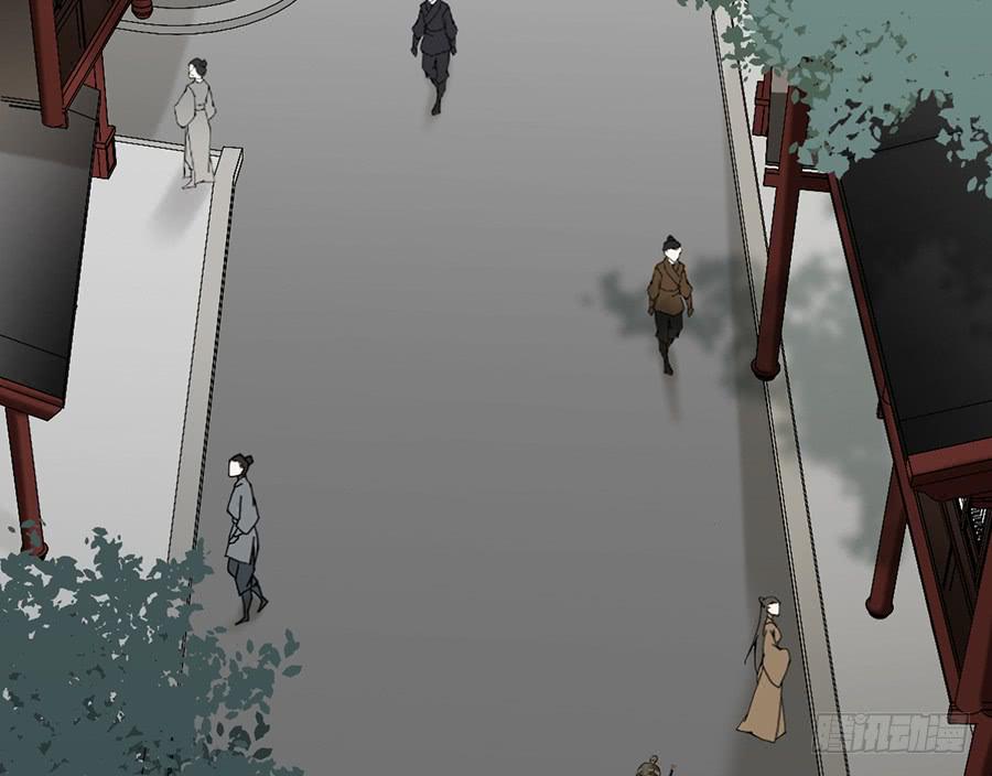 棺中人（5）(1/2)-第20话