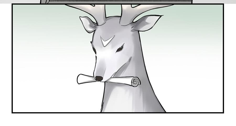 佛杀人（2）(1/2)-第4话