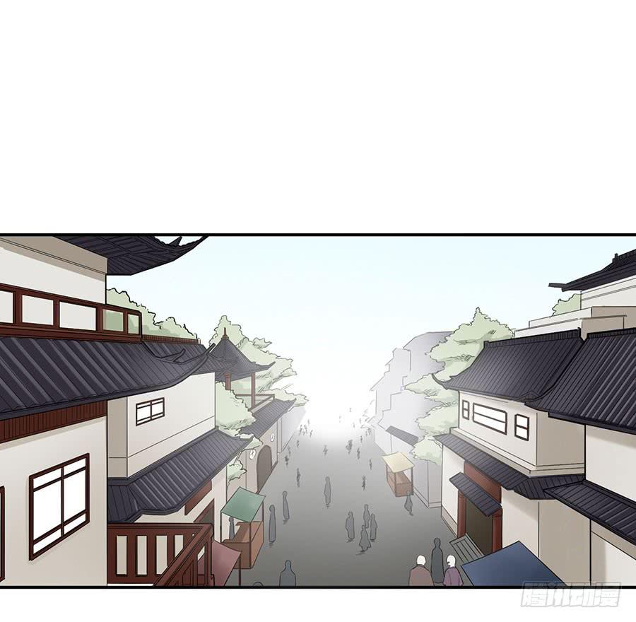 佛杀人（2）(1/2)-第4话