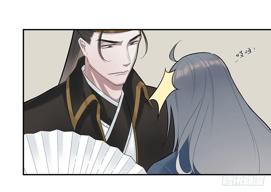 佛杀人（2）(1/2)-第4话