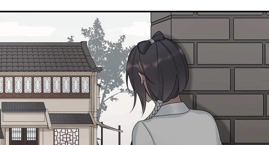 棺中人（7）(1/2)-第22话