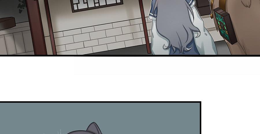 棺中人（7）(1/2)-第22话