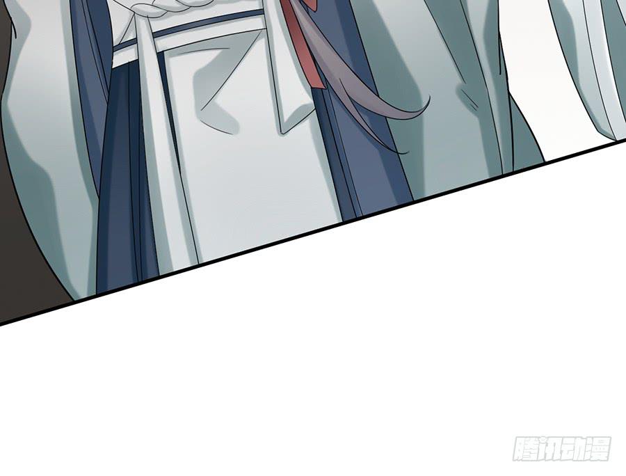 棺中人（7）(1/2)-第22话