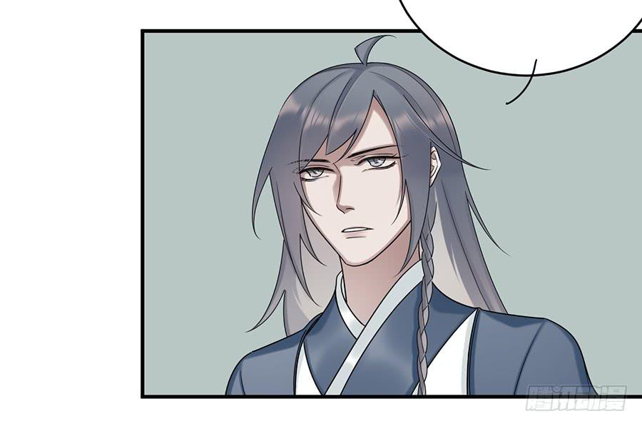 棺中人（7）(1/2)-第22话