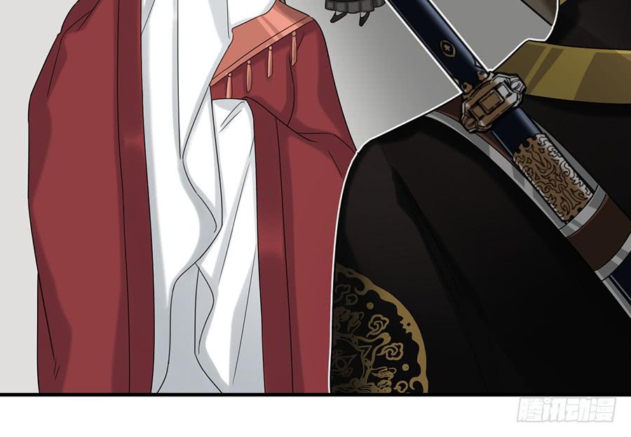 棺中人（9）(1/2)-第24话