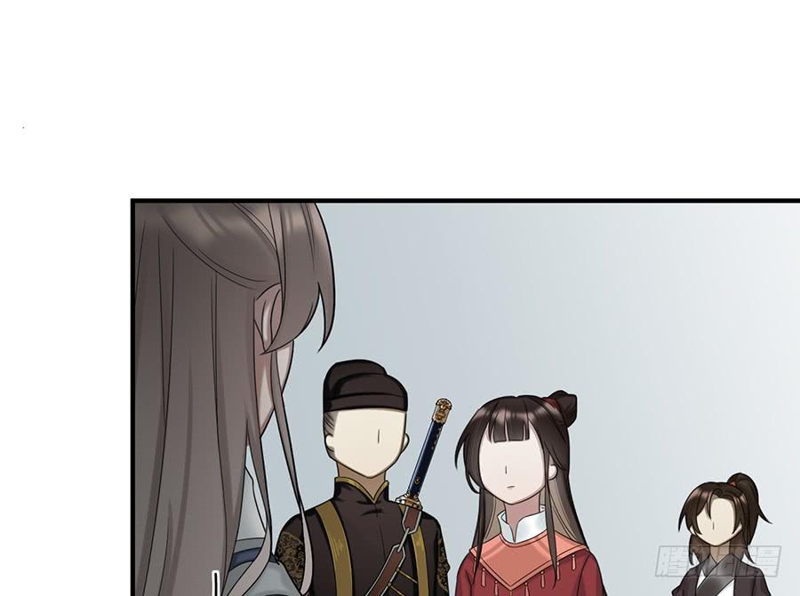 棺中人（9）(1/2)-第24话