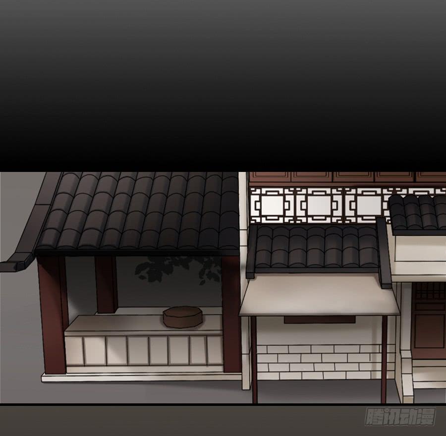 棺中人（11）(1/2)-第26话