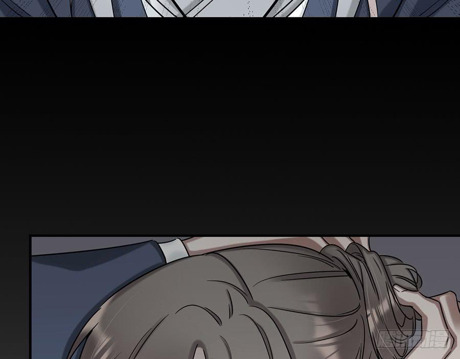 棺中人（11）(1/2)-第26话